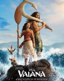 Aleksandrów Kujawski Wydarzenie Film w kinie Vaiana (2026)