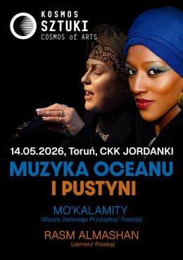 Toruń Wydarzenie Koncert Muzyka oceanu i pustyni